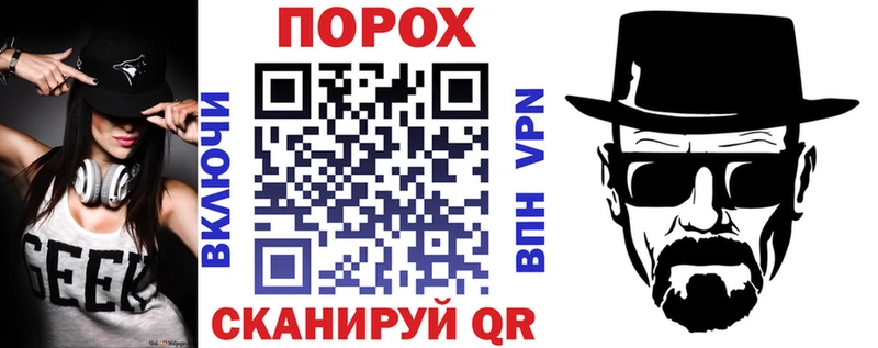 купить  сайты  Озёрск  АМФЕТАМИН 97% 