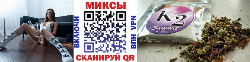 Бутират BDO  Озёрск 
