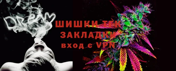 мет Беломорск