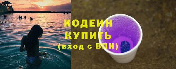 кокаин VHQ Ростов