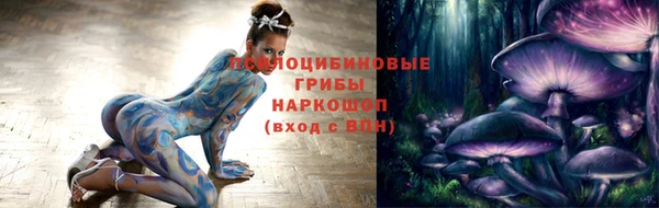 кокаин колумбия Россошь