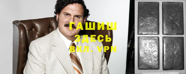 кокаин колумбия Россошь