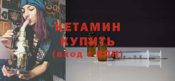 мет Беломорск