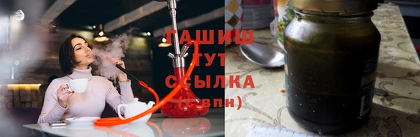 мефедрон мука Белоозёрский