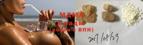 мет Беломорск