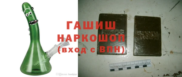 мет Беломорск
