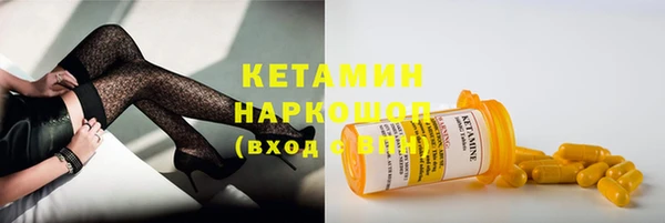 кокаин VHQ Ростов