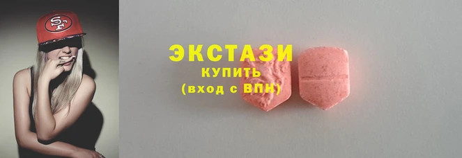 мет Беломорск