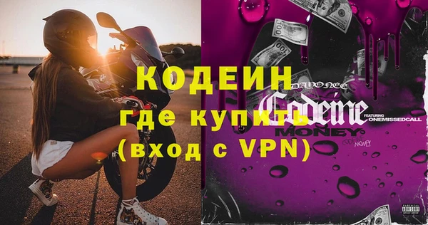 мет Беломорск