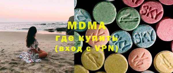 мет Беломорск