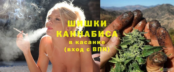 мефедрон мука Белоозёрский