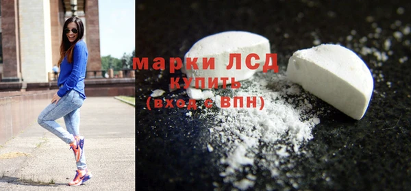 мет Беломорск