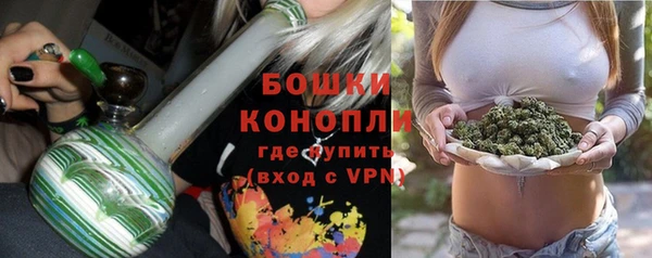 мефедрон мука Белоозёрский