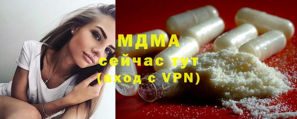 мет Беломорск